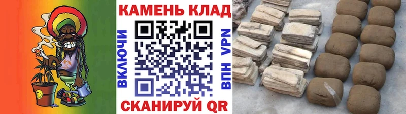 Виды наркоты Анжеро-Судженск COCAIN кракен как войти Метадон Бошки Шишки Alpha-PVP АМФ Меф мяу мяу