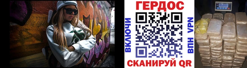 Героин Афган  хочу наркоту  Анжеро-Судженск 