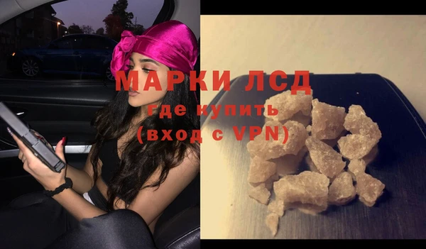 прущие крисы Нягань