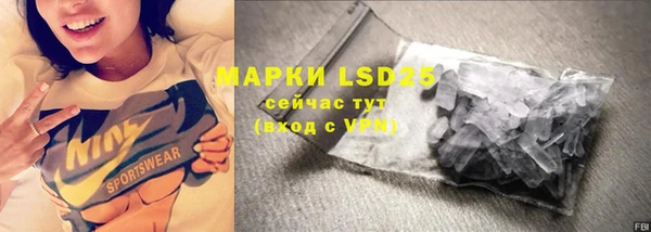 меф Алзамай