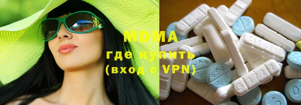 синтетический гашиш Алексеевка