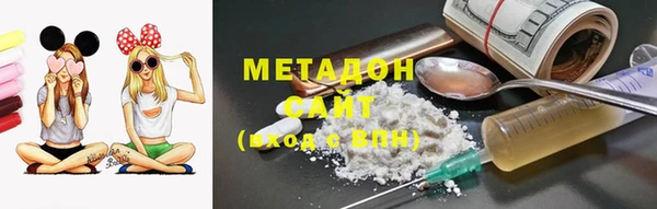 меф Алзамай