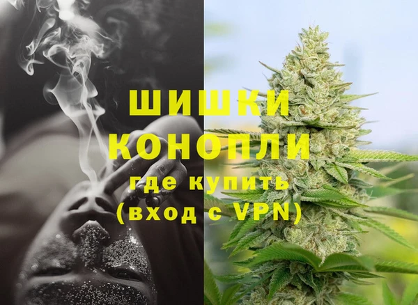 синтетический гашиш Алексеевка