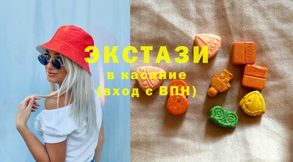 меф Алзамай