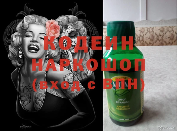 меф Алзамай