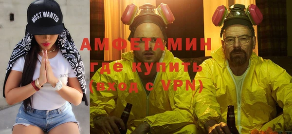 меф Алзамай