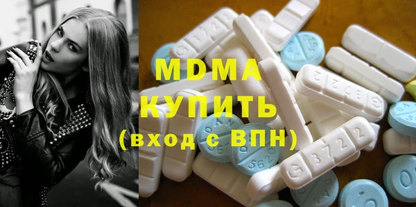 синтетический гашиш Алексеевка