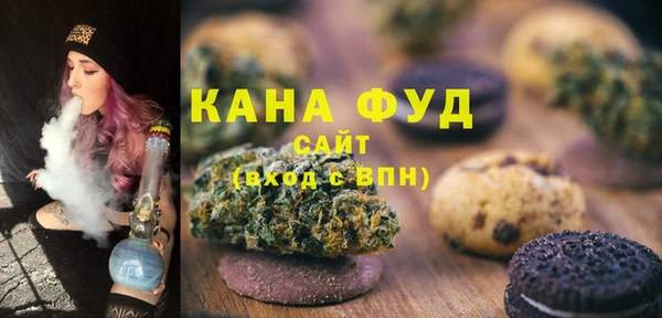 меф Алзамай