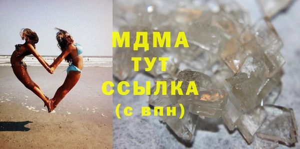 синтетический гашиш Алексеевка
