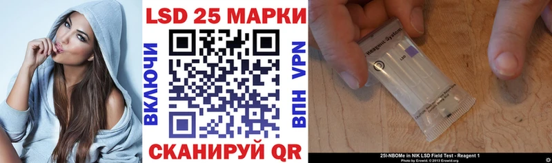 Марки NBOMe 1,5мг  цены наркотик  Анжеро-Судженск 