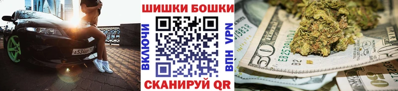 Шишки марихуана ГИДРОПОН  это официальный сайт  ссылка на мегу онион  Анжеро-Судженск  дарнет шоп 